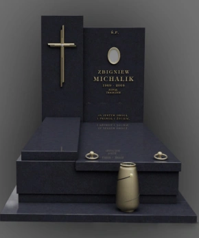 Надгробие 731